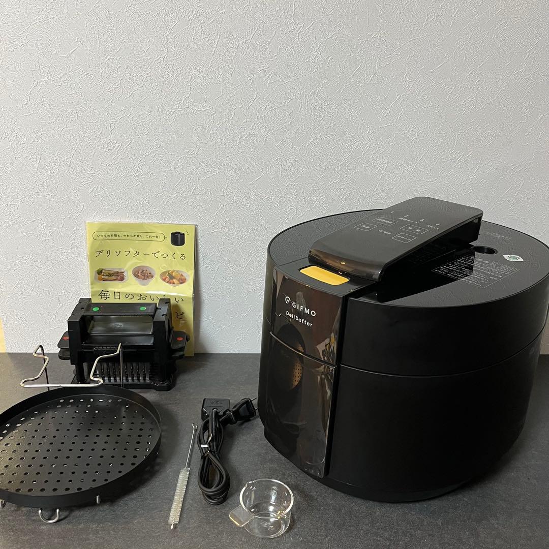 極美品】GIFMOデリソフター電気圧力鍋1台3役 動作確認済み❗️ 介護用