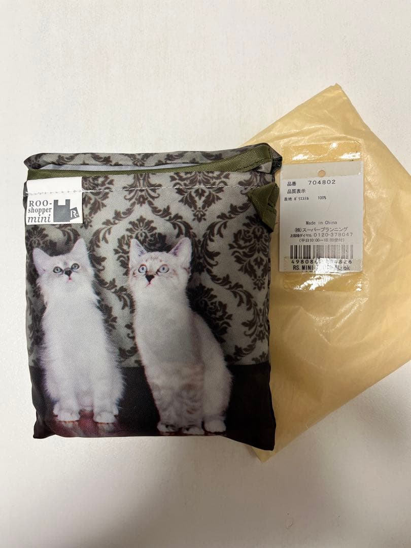 ☆激レア☆新品未使用保管☆ルートート☆2点おまとめページ☆