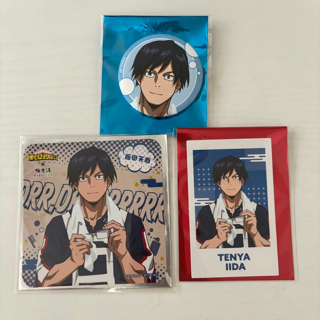 ヒロアカ 極楽湯 RAKUSPA 飯田天哉 - メルカリ