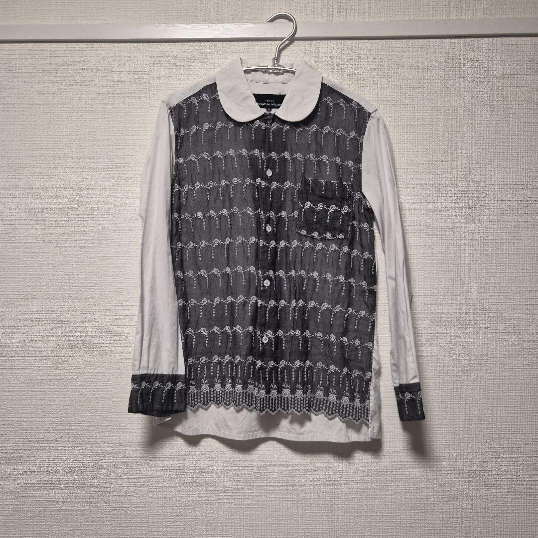 トリココムデギャルソン 丸襟ブラウス ライトグレー