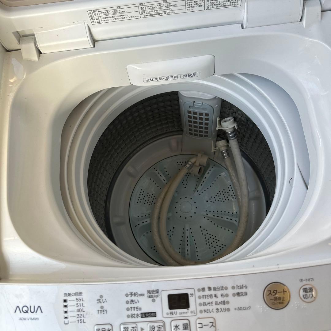AQUA 7.0kg 縦型洗濯機 本体