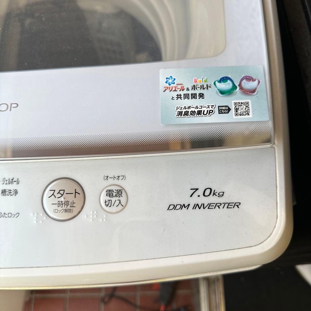 AQUA 7.0kg 縦型洗濯機 本体