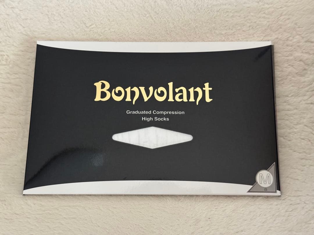 新品未開封】ボンボラン Mサイズ 白 サミットインターナショナル