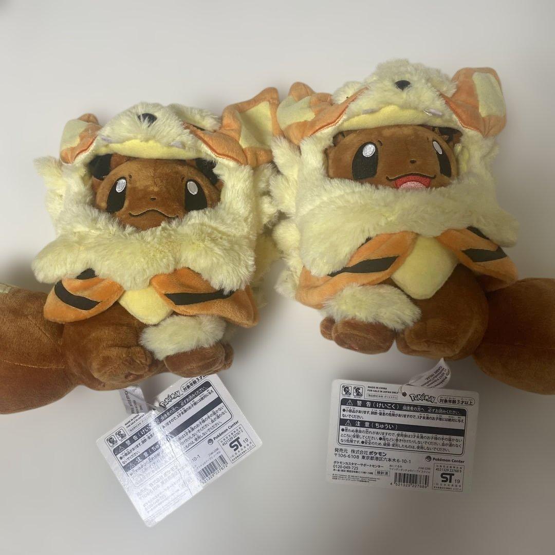 タグ付き！ポケモンセンター　沖縄限定　ウインディポンチョのイーブイ　2体セット ポケモンセンター 沖縄限定 ウィンディポンチョを着たイーブイ