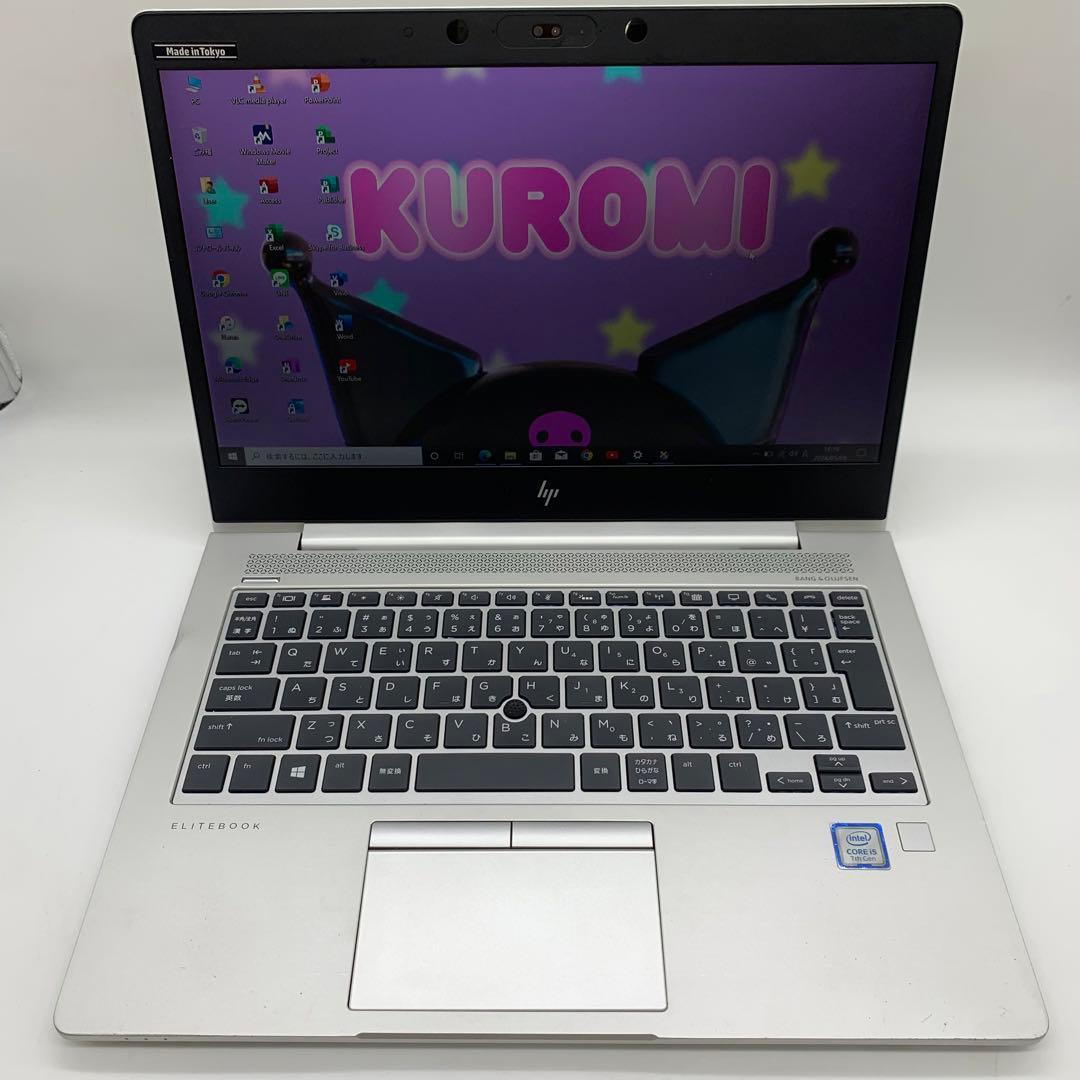 HP EliteBook 830 G5 | Core i5 第 7 世代 - メルカリ