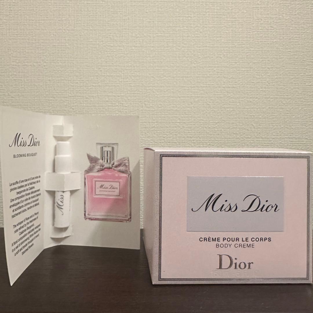 Dior ミスディオール ボディクリーム 香水 DIOR】 【新作】ミス ディオール ボディ ミルク 人気製品 - フレグランス