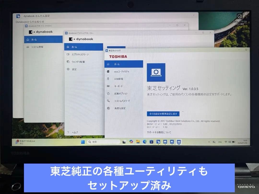 Dynabook T55/EB 第7世代i3 RAM8G SSD Blu-ray - メルカリ