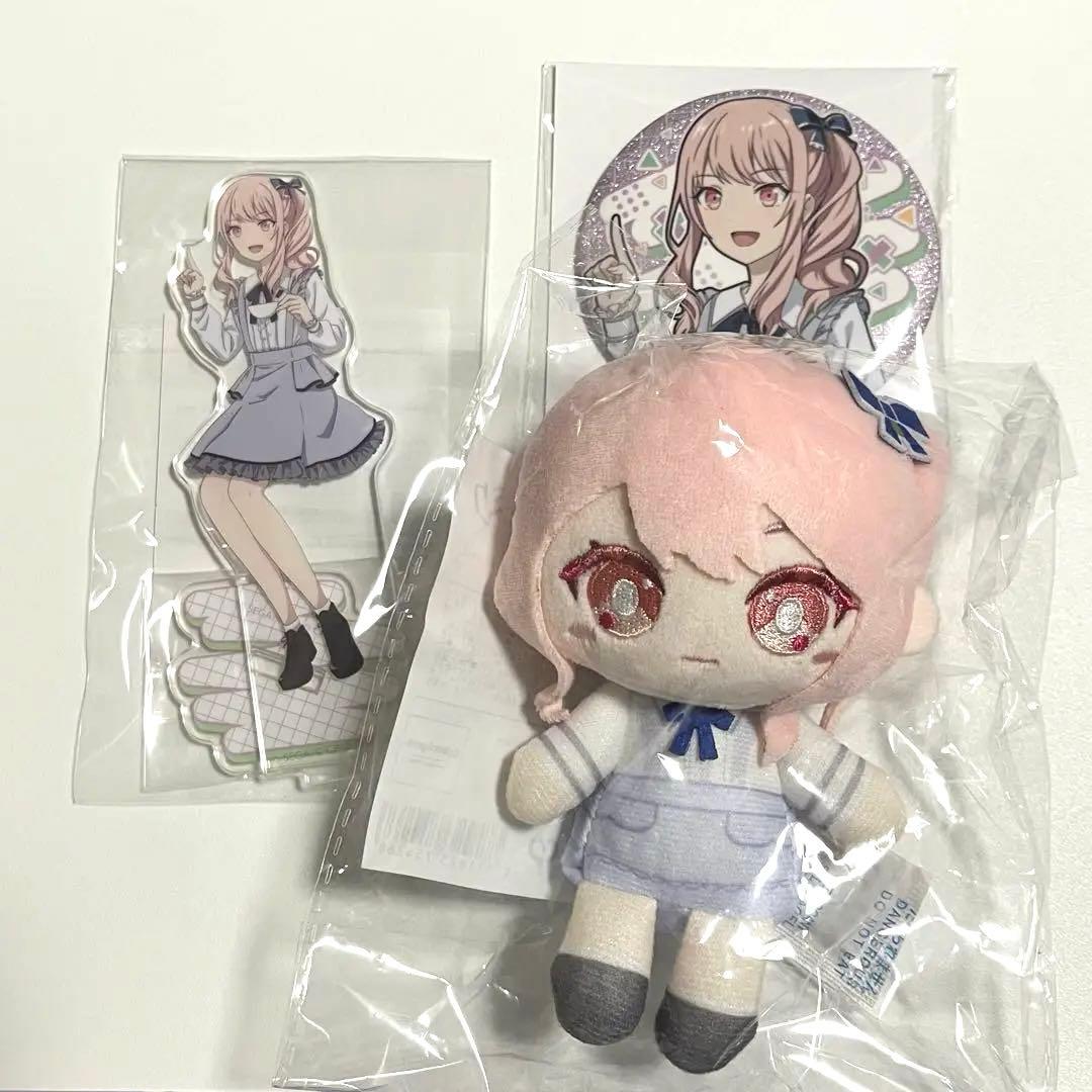 プロセカ 暁山瑞希 はぴこれ くじ セット - メルカリ