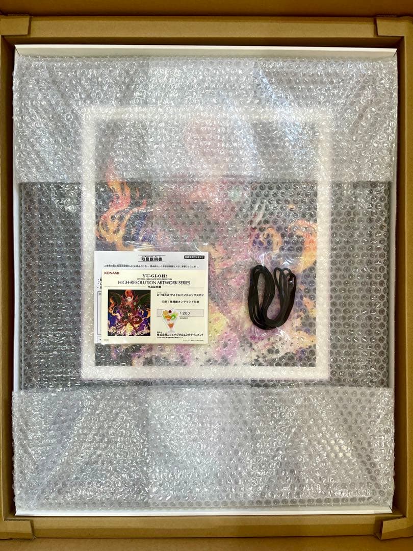遊戯王 限定 額装アート D-HERO デストロイフェニックスガイ - メルカリ