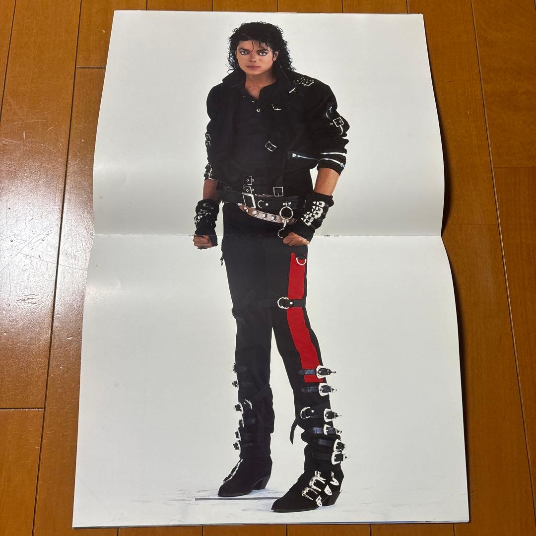 マイケルジャクソン ジャパンツアー1987 パンフレット - メルカリ