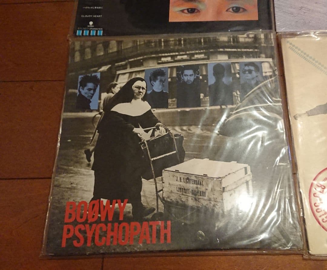 希少✨ BOOWY レコード 7枚セット まとめ売り 氷室京介 布袋寅泰