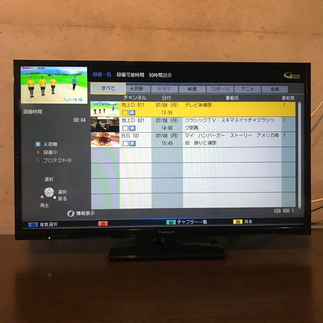 Panasonic 32インチ液晶テレビ VIERA【TH-32A305】 - メルカリ