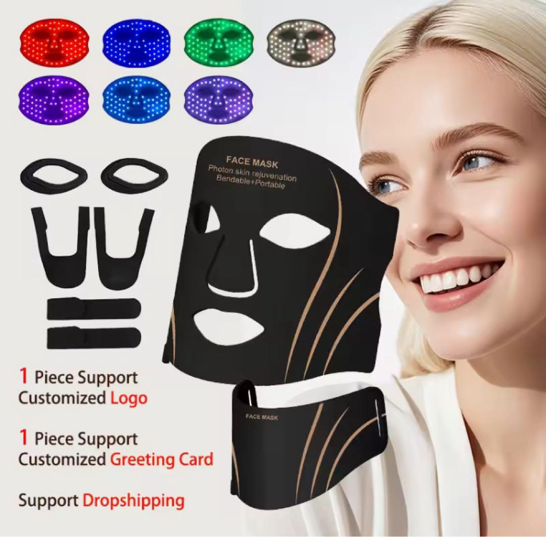 7in1 LED光トリートメント フェイスマスク＆ネックパーツセット