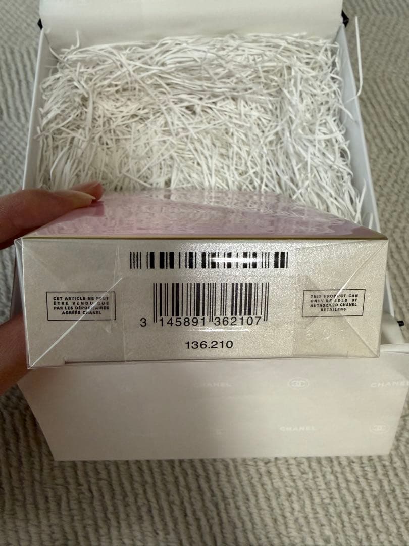 《新品》CHANEL シャネル　チャンス　香水