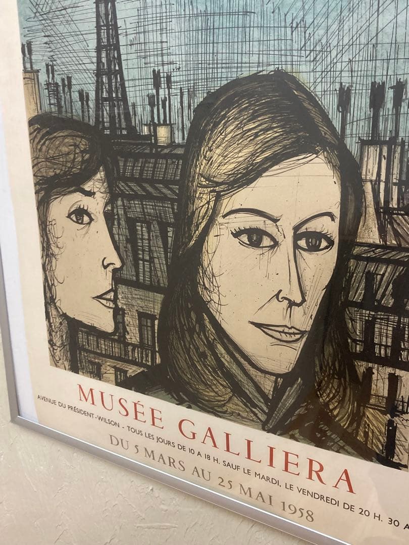 ベルナール・ビュフェ（Mourlot）工房リトグラフヴィンテージポスター