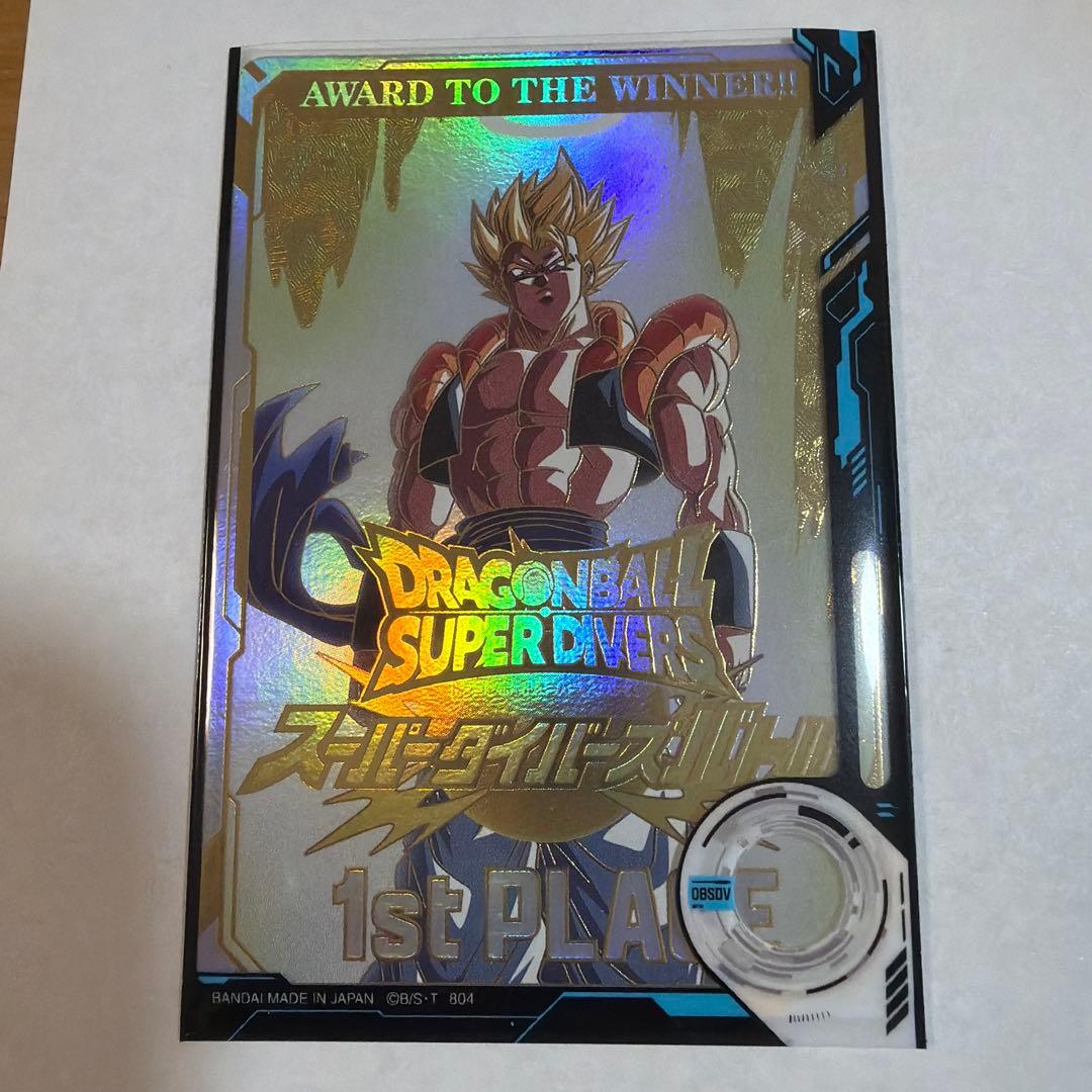 ドラゴンボール スーパーダイバーズ 1st PLACE スーパーダイバーズバトル 1st PLACE【2025/12】【優勝記念品