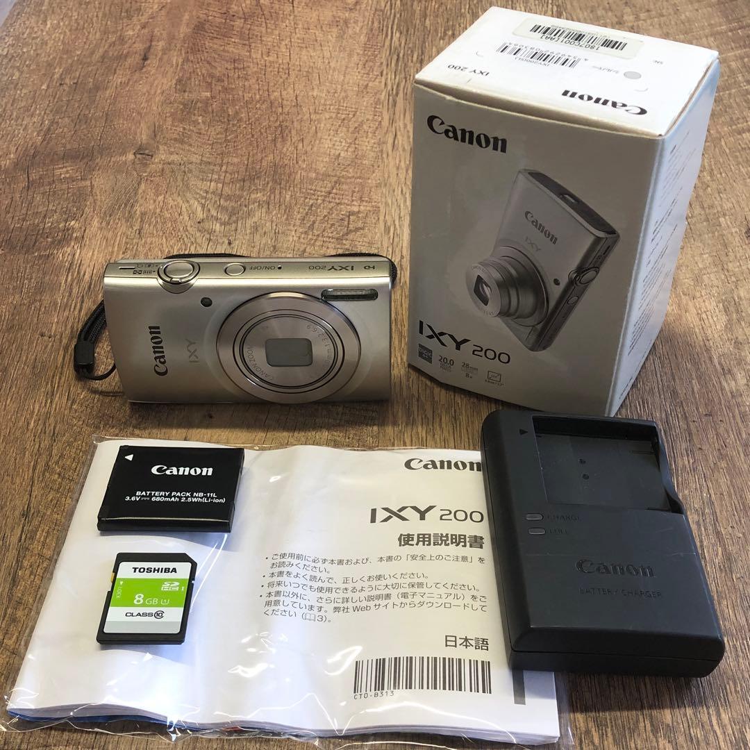 動作確認済 極美品 Canon IXY200 シルバー 美品＞ Canon IXY 200 シルバー｜光学8倍ズーム｜コンパクトデジタル