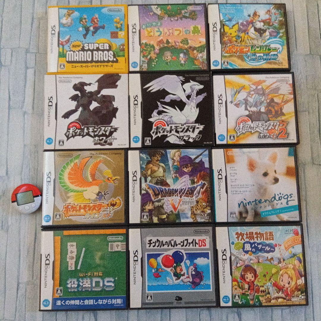 DSソフト 12本セット - メルカリ