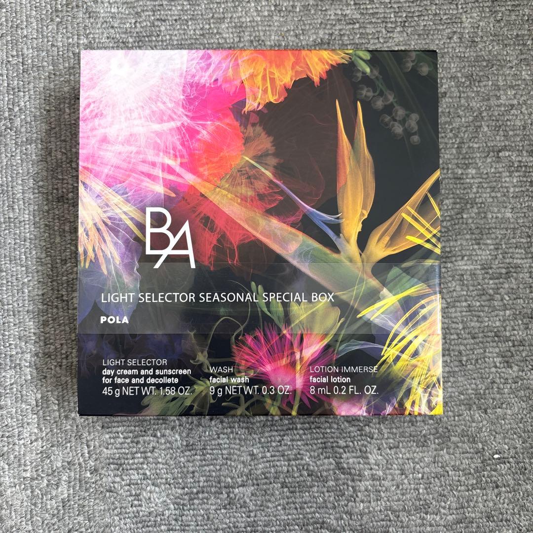 POLA B.A ライトセレクター B.A ライト セレクター N: 商品詳細 | ポーラ公式 エイジングケアと