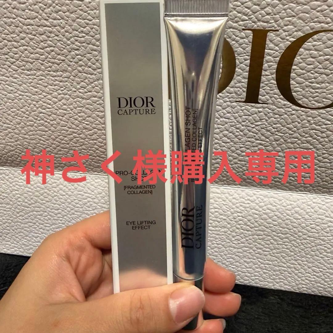 神さく hime 正規品プリントイラスト 額装済【極美品】 41-FVpFozmL._SL500_.jpg