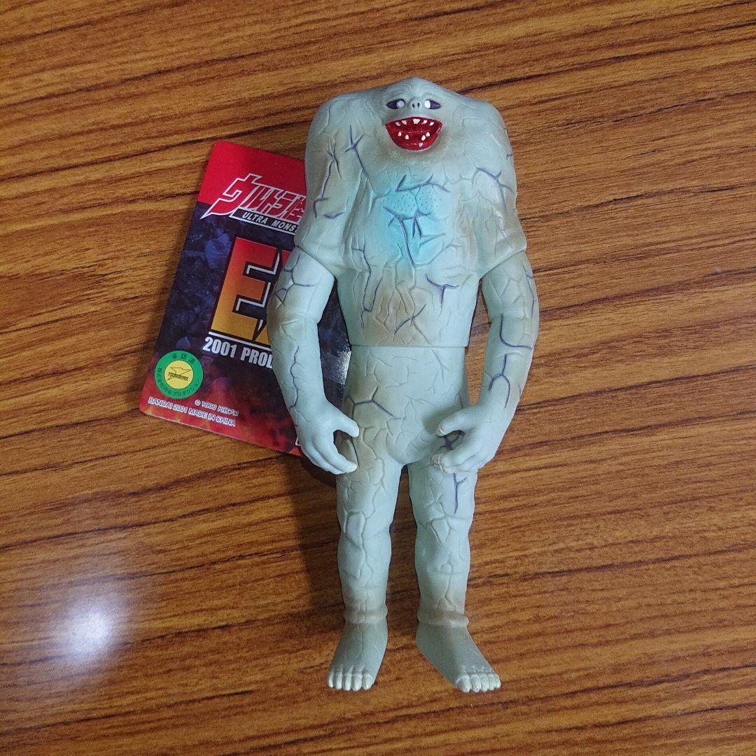 ジャミラ いろいろセット - メルカリ