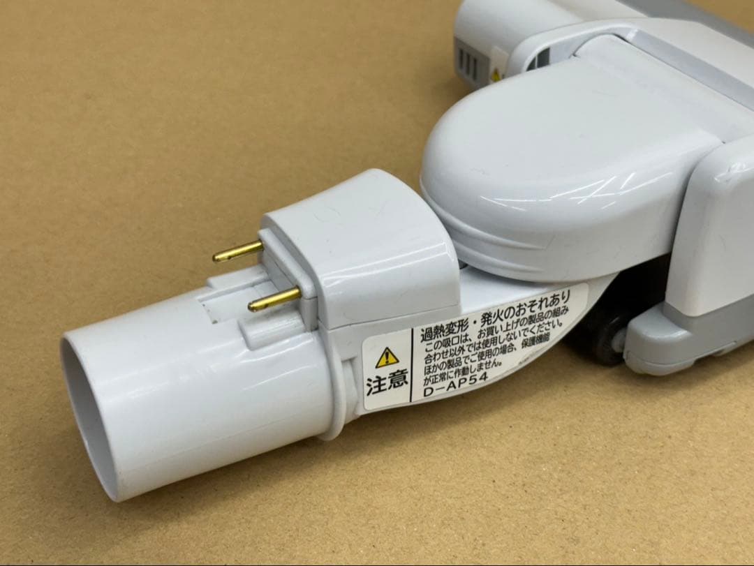 希少 新型 日立 掃除機 ホワイト 白 ヘッド 回転ブラシ D-AP54 美品