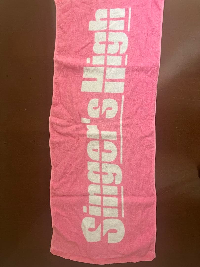 ルー様専用シンガーズハイ タオル ピンク