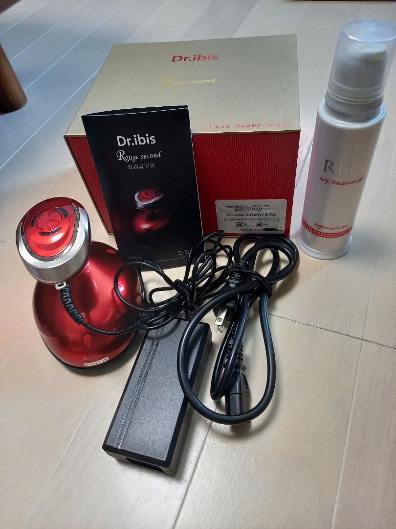 ドクターアイビス美容機器ダイエット