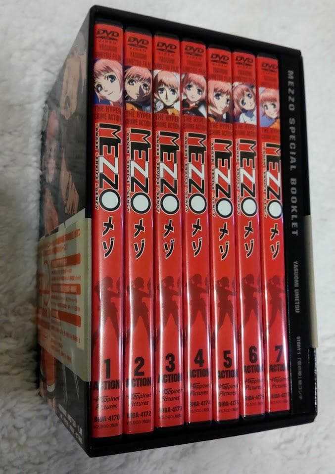 MEZZO DVDセット 全7巻 スペシャルブックレット付き