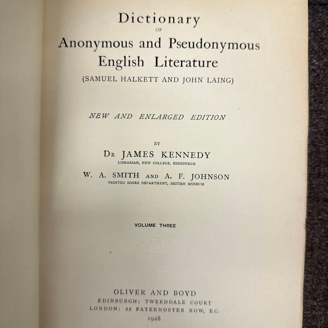 3 Dictionary of Anonymous and Pseudonymo - メルカリ