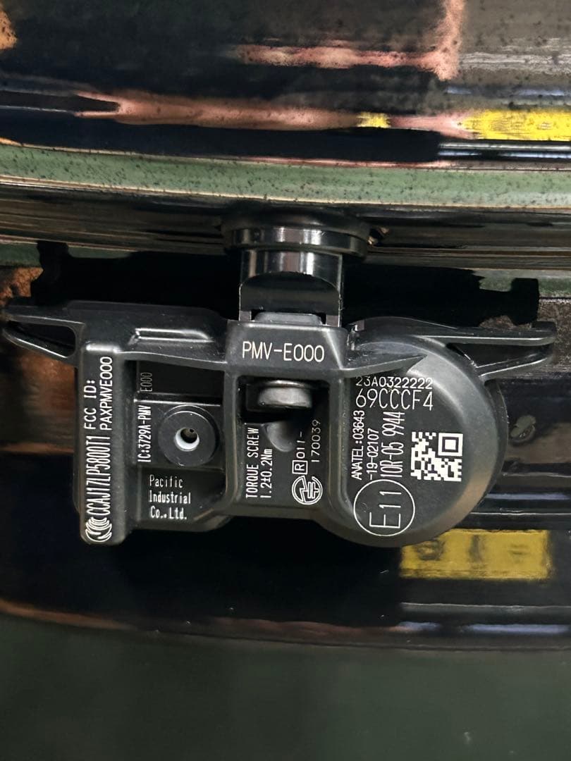 スペース⭐︎ラッキー20NX LC.S 18×7.5j +36 5穴