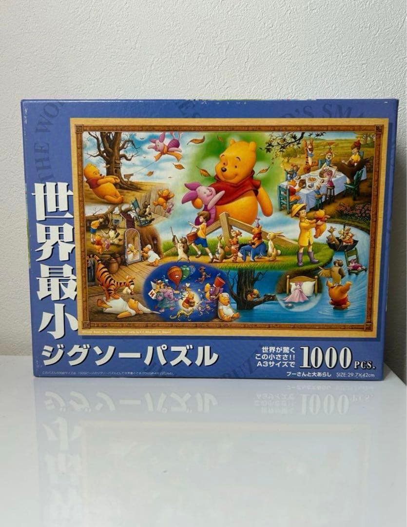 ディズニー 世界最小 ジグソーパズル 1000ピース 100周年 ミッキー