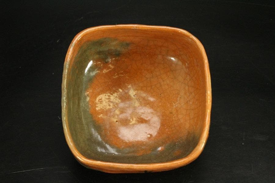 茶道具 良山造 赤楽 四方茶碗 七十乃内 共箱(A512) - メルカリ