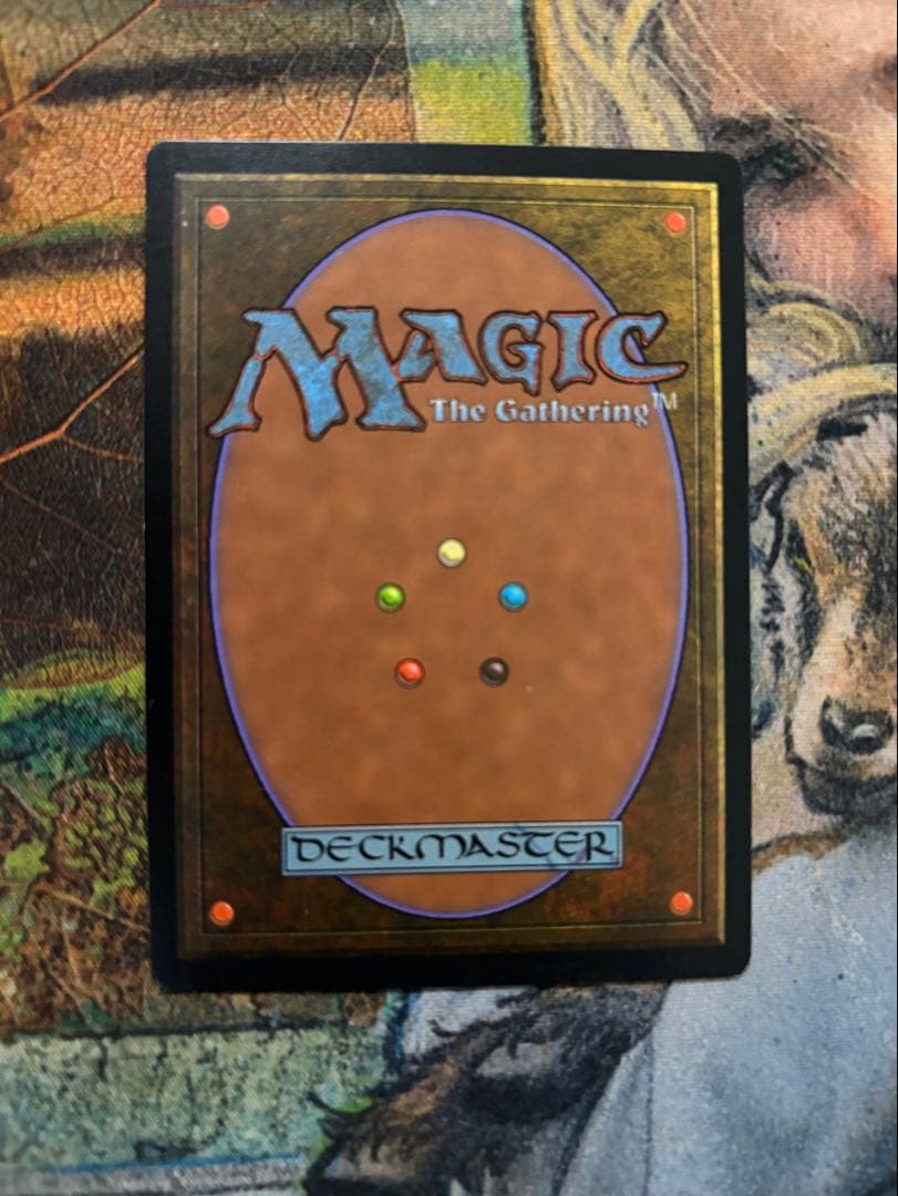 《ライオンの瞳のダイアモンド/Lion's Eye Diamond》[MIR]