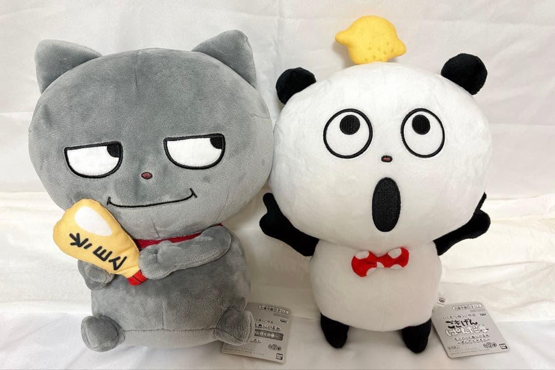 にしむらゆうじ にしむらゆうじ作品 ぬいぐるみ 5点 まとめ売り ②