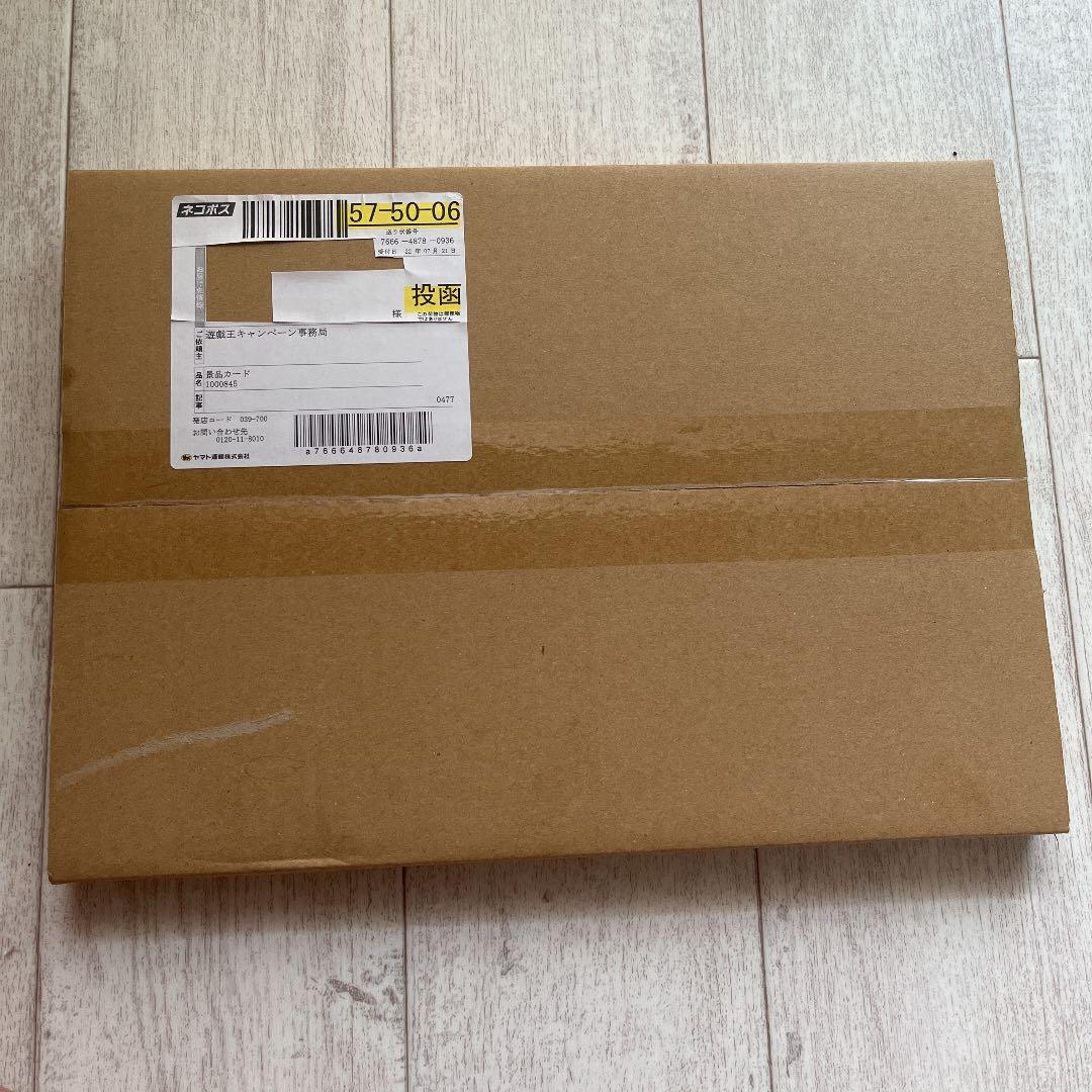 遊戯王ラッシュデュエル ブラックマジシャンREDver 遊戯王ラッシュデュエル 「ブラック・マジシャン ラッシュレア SPECIAL