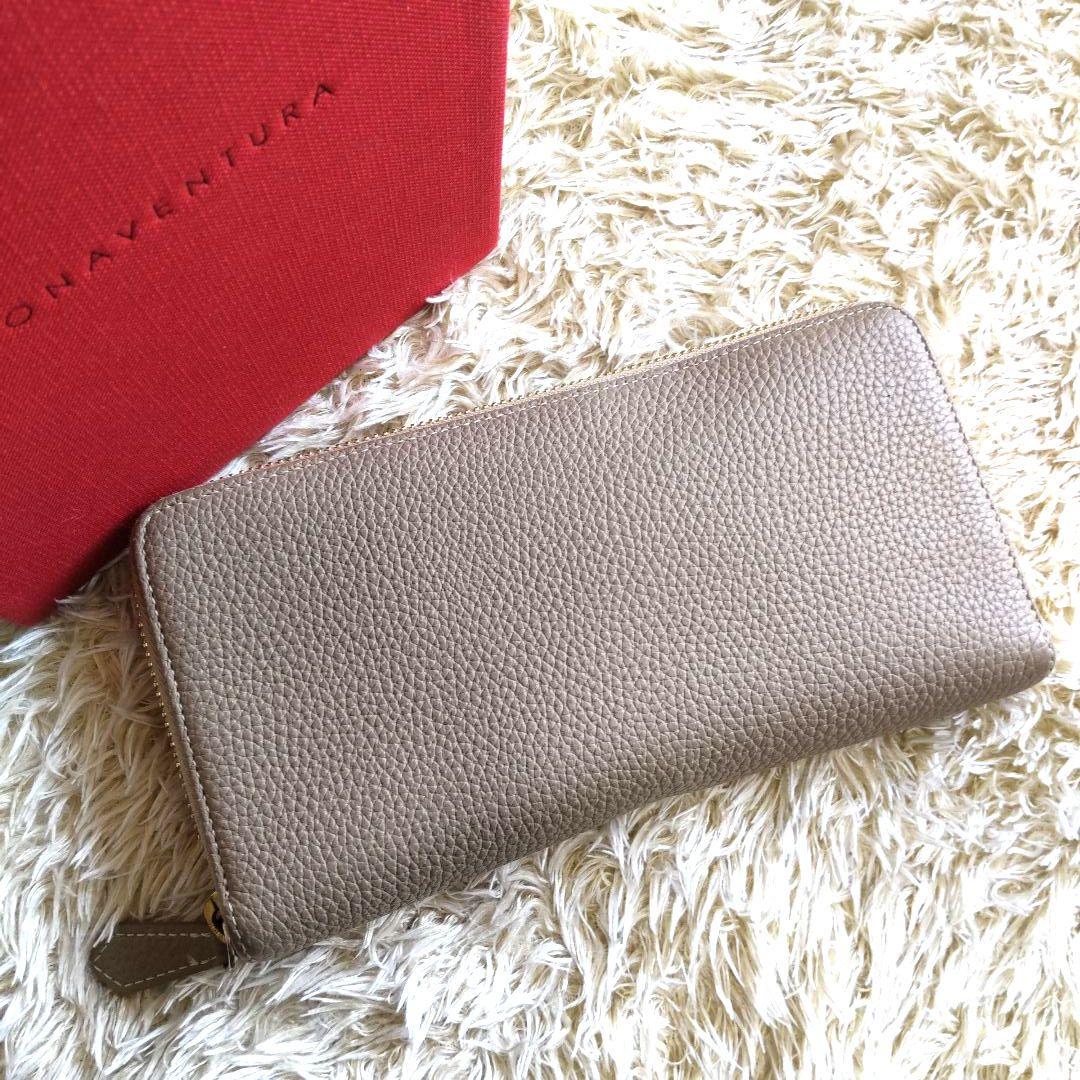 額装P10号】沢田 実「暁」風景画／湖に映る森・群鳥／マット付・銀色