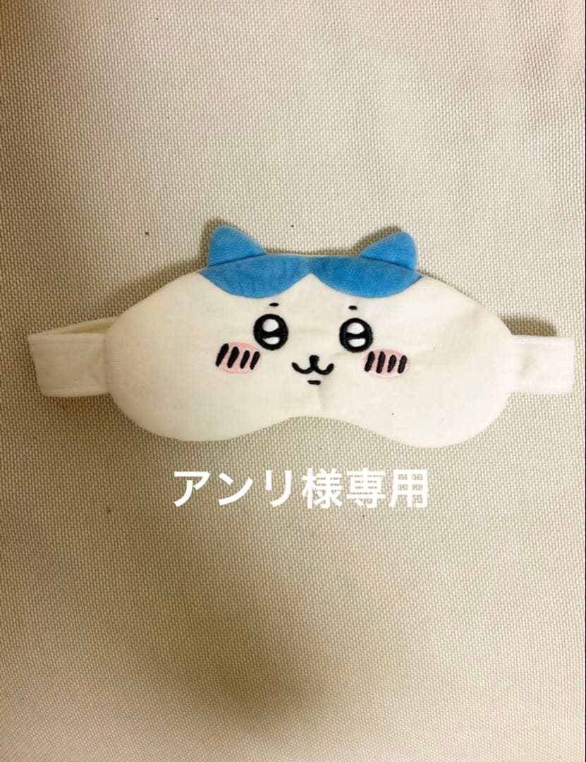 ナプラ　ナシードクイックカラーまとめ売り 楽天市場】最安値に挑戦！ 15分で早く染まる！ napla ナプラ ナシード