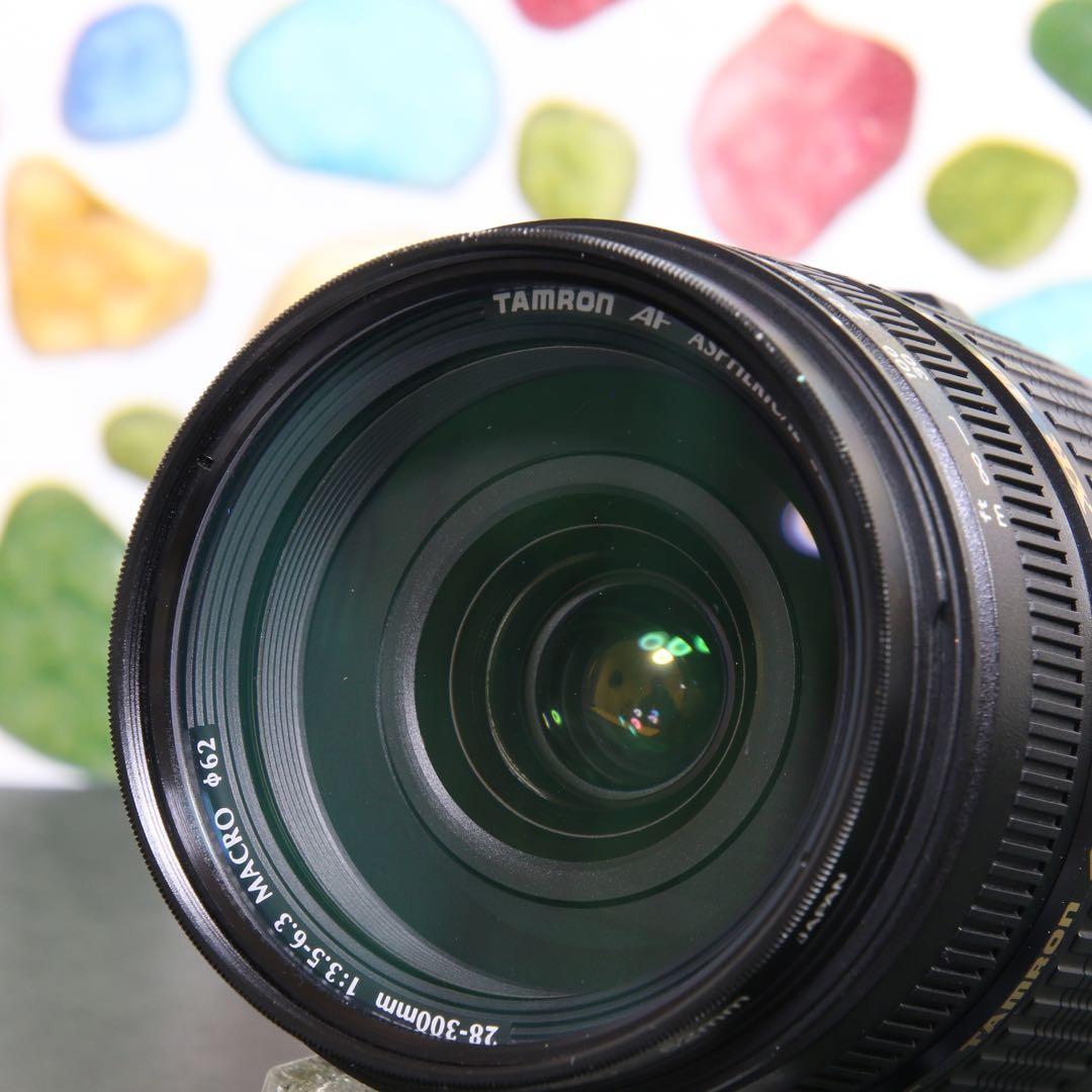 ♥︎◇神レンズ♪ 近くも遠くもOK♪ ◇TAMRON 28-300mm 美