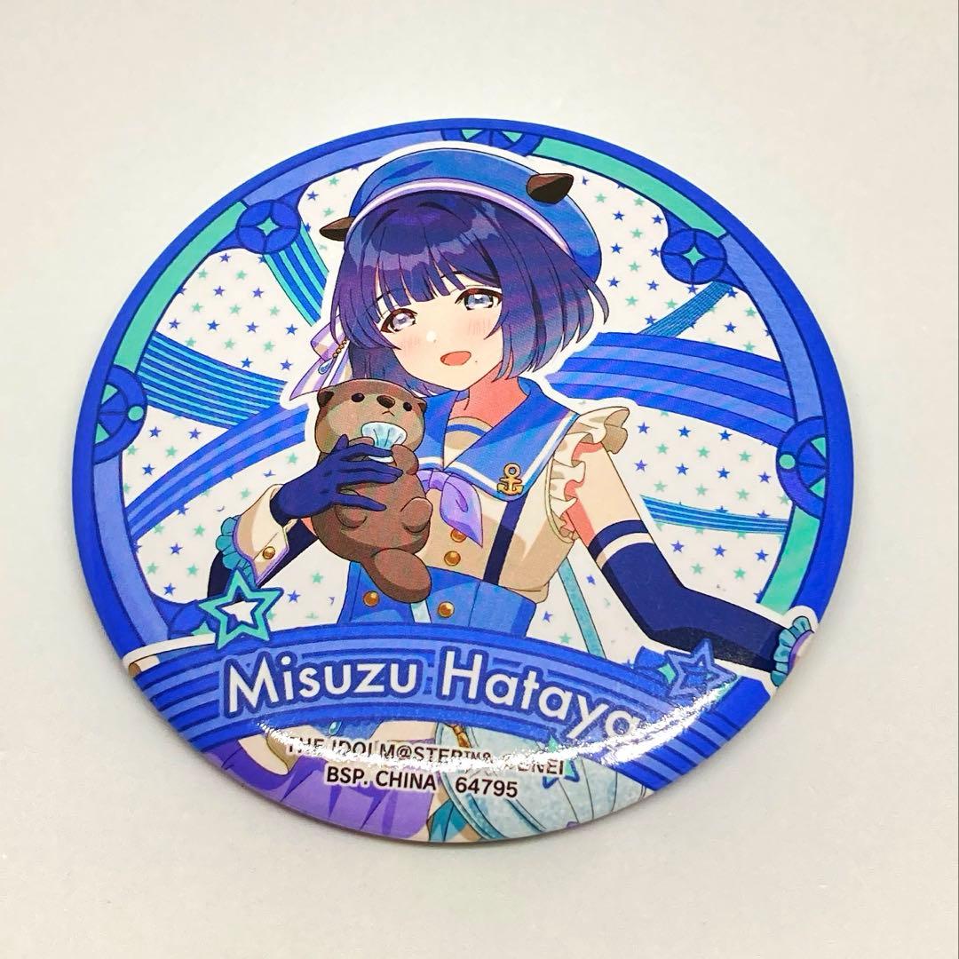 一番くじ 学園アイドルマスター 学マス コレクション缶バッジ 秦谷美鈴