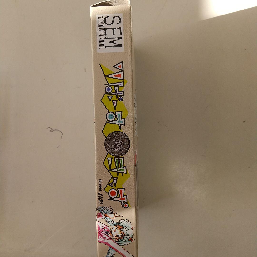 スーパーファミコンソフト、リバースキッズ L108980570 - Nintendo