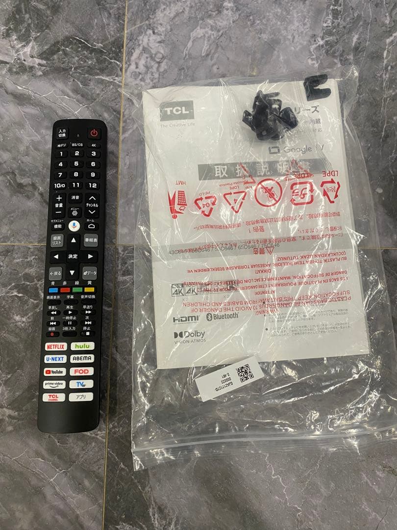 美品】TCL 55型4K液晶テレビ 2024年製 55C646 - メルカリ