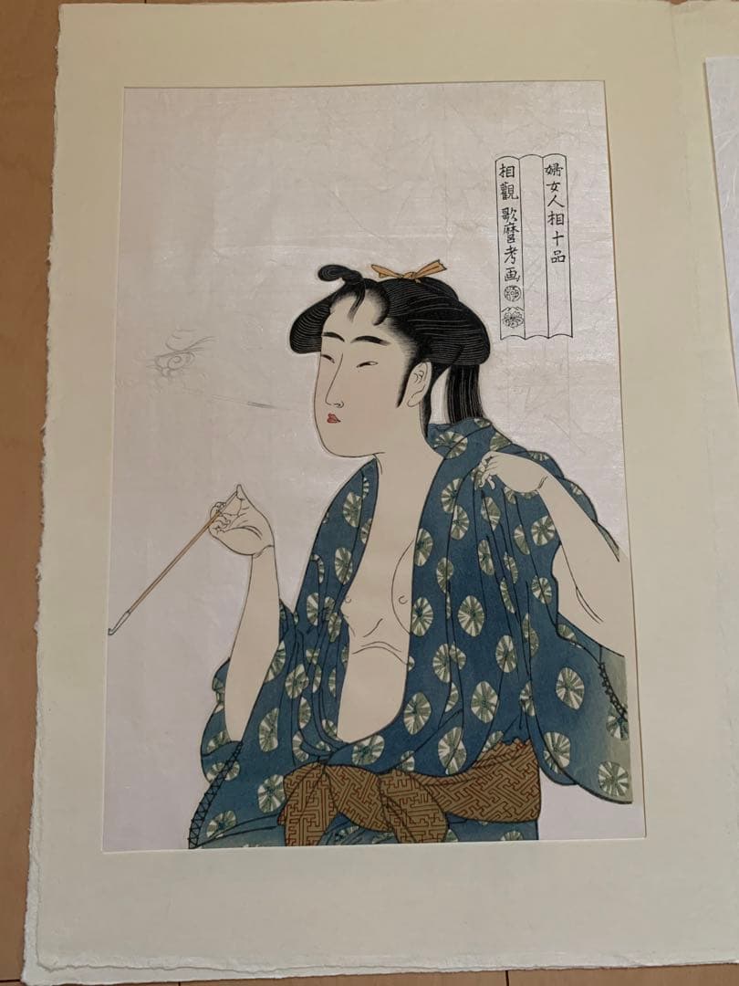 喜多川歌麿 14作品 浮世絵コレクション - メルカリ