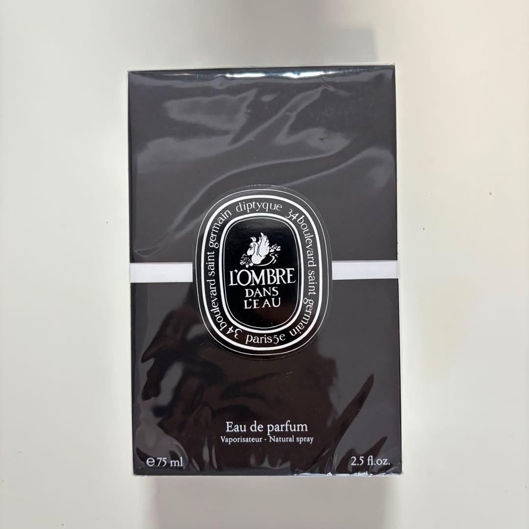 Womo incense + Cardamomオードパルファム