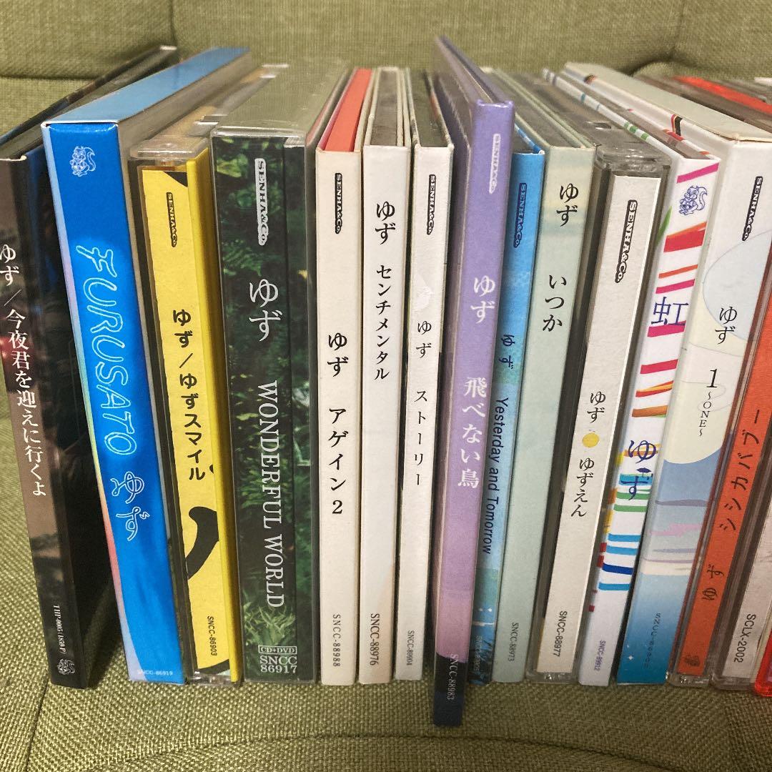 ゆず　まとめセット（CD＋DVD＋本）