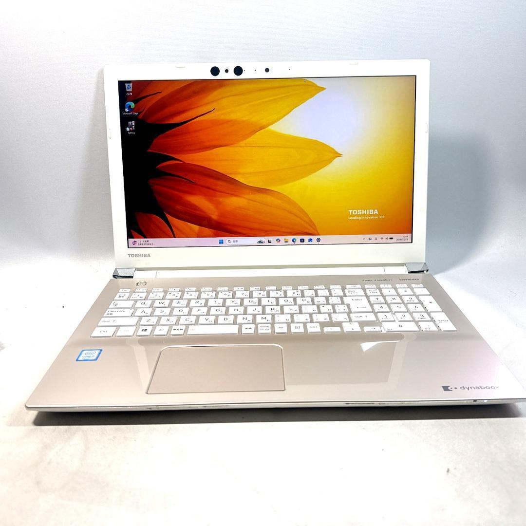 Core i7✨SSD✨メモリ16GB✨Windows11 ✨ノートパソコン - メルカリ