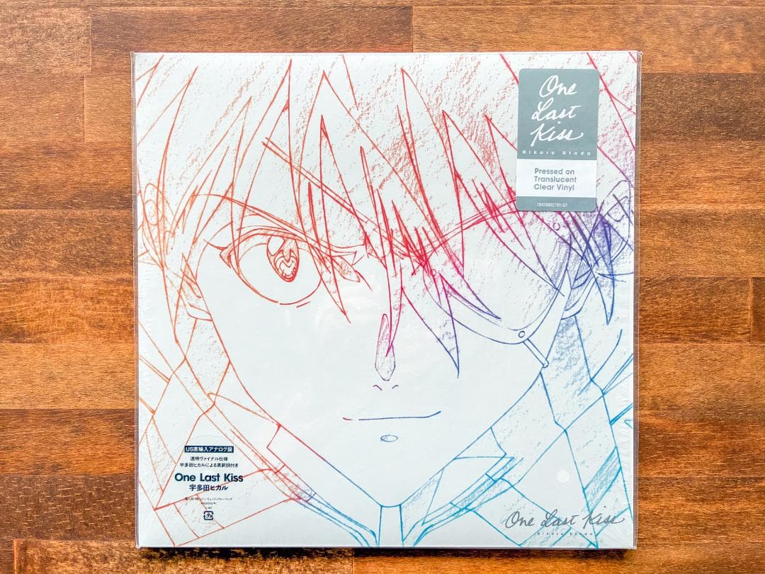 宇多田ヒカル One Last Kiss LP 2枚 レイ アスカ ステッカー付 - メルカリ