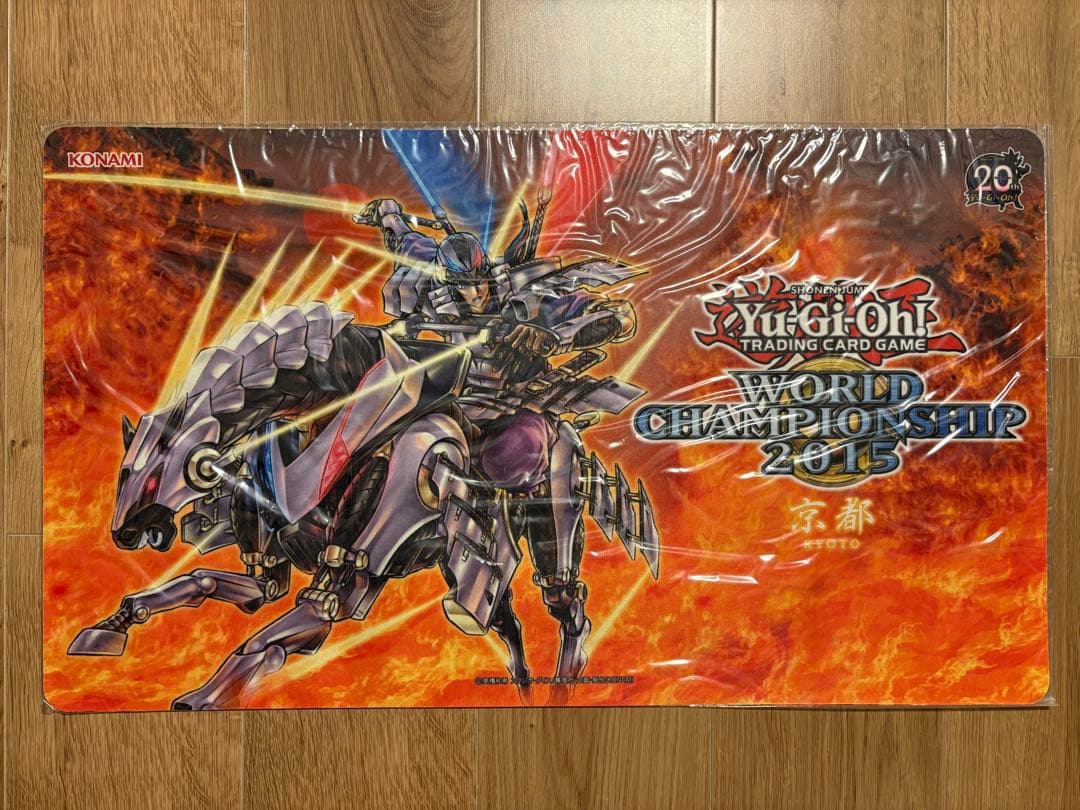 遊戯王WORLDCHAMPIONSHIP2015 プレイマット 極刀の武者 左京 プレイマット『極刀の武者左京(WCS2015)』【-】{-}《プレイマット》