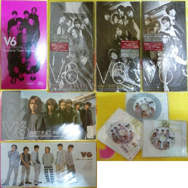 V6初回特典付CDセット - メルカリ