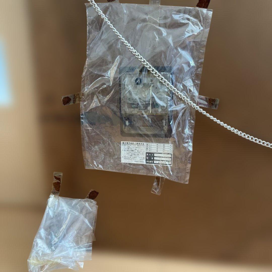 SUNTORY サミーデイヴィスジュニア 時計付きパネル昭和レトロ